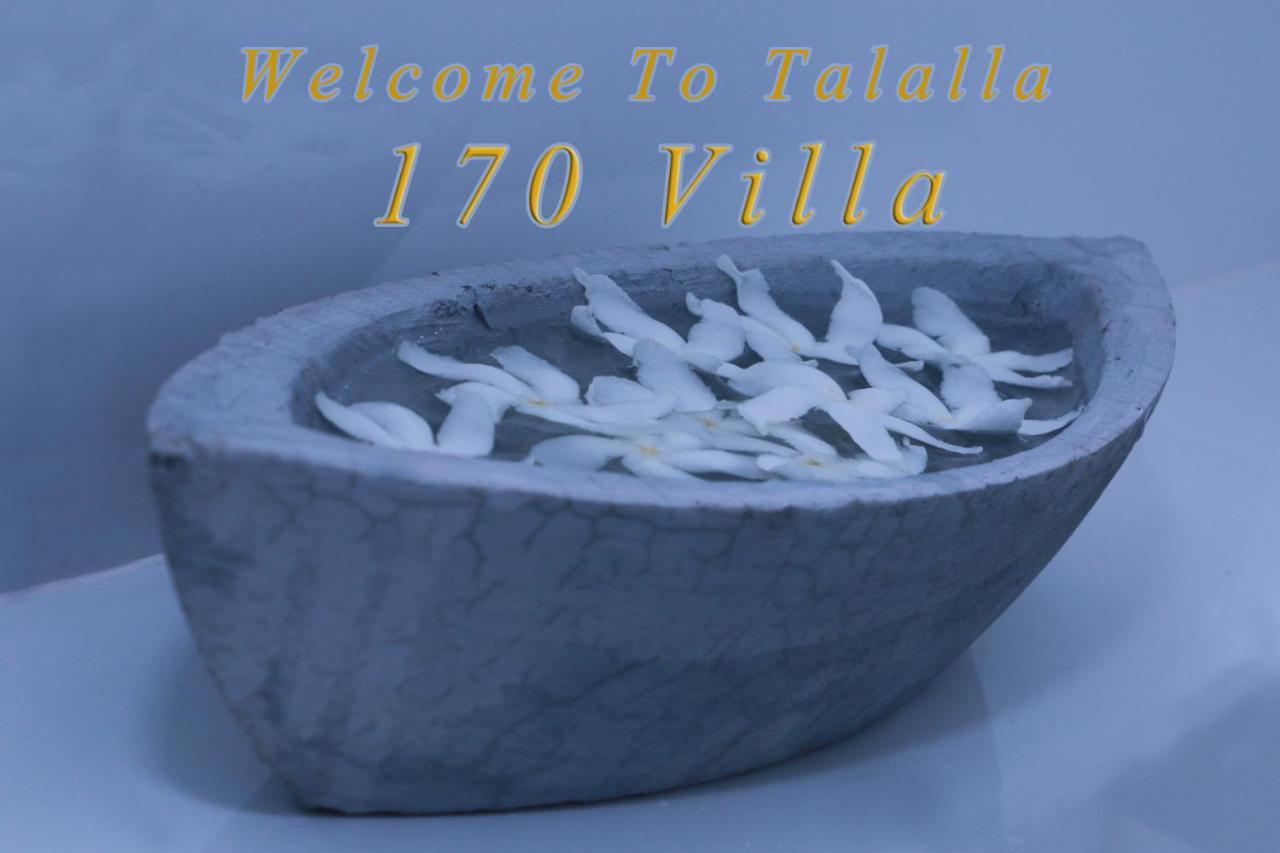 Talalla 170 Villa Экстерьер фото